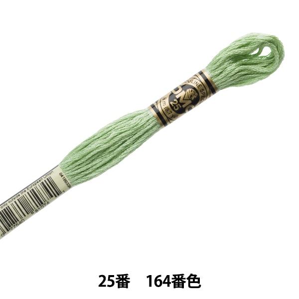 �ɤ��夦�� ��DMC 25�ֻɽ��� 164�ֿ��� DMC �ǥ������ॷ��