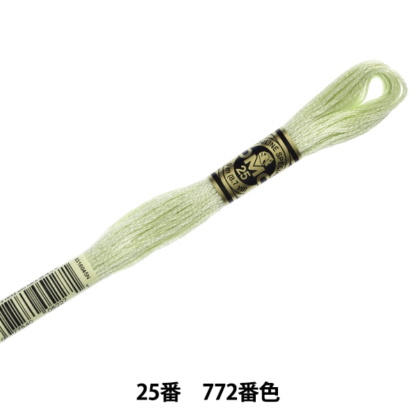 マユ 1-33211825-1 Transmission Top Gear Shaft 1332118251 Suitable