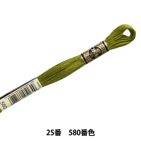 �ɤ��夦�� ��DMC 25�ֻɽ��� 580�ֿ��� DMC �ǥ������ॷ��