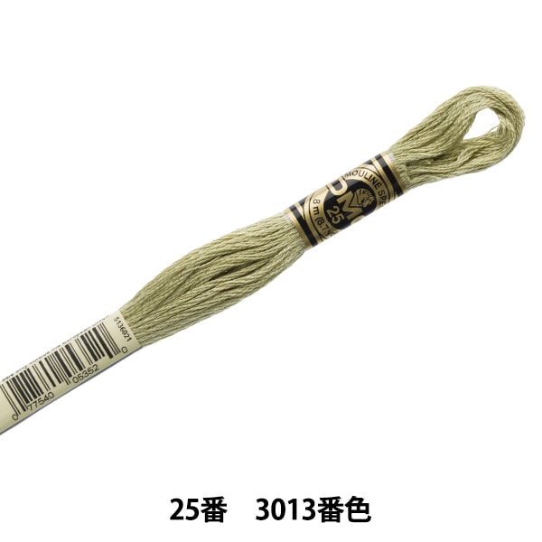 ɤ夦 DMC 25ֻɽ 3013ֿ DMC ǥॷ