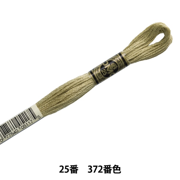 �ɤ��夦�� ��DMC 25�ֻɽ��� 372�ֿ��� DMC �ǥ������ॷ��