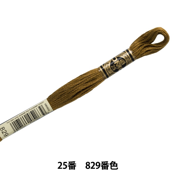 �ɤ��夦�� ��DMC 25�ֻɽ��� 829�ֿ��� DMC �ǥ������ॷ��