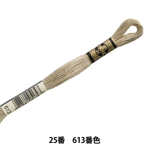 �ɤ��夦�� ��DMC 25�ֻɽ��� 613�ֿ��� DMC �ǥ������ॷ��