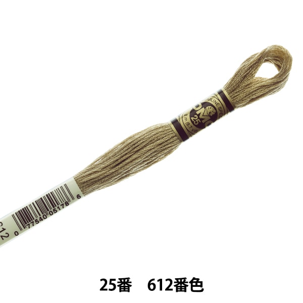 �ɤ��夦�� ��DMC 25�ֻɽ��� 612�ֿ��� DMC �ǥ������ॷ��