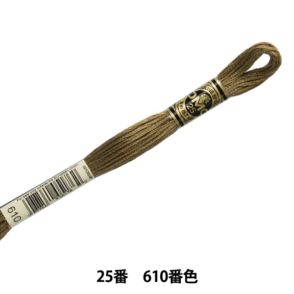 ɤ夦 DMC 25ֻɽ 610ֿ DMC ǥॷ