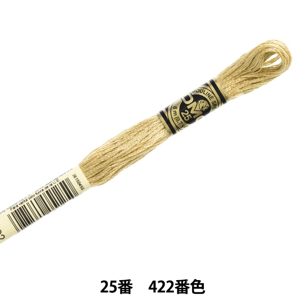 �ɤ��夦�� ��DMC 25�ֻɽ��� 422�ֿ��� DMC �ǥ������ॷ��