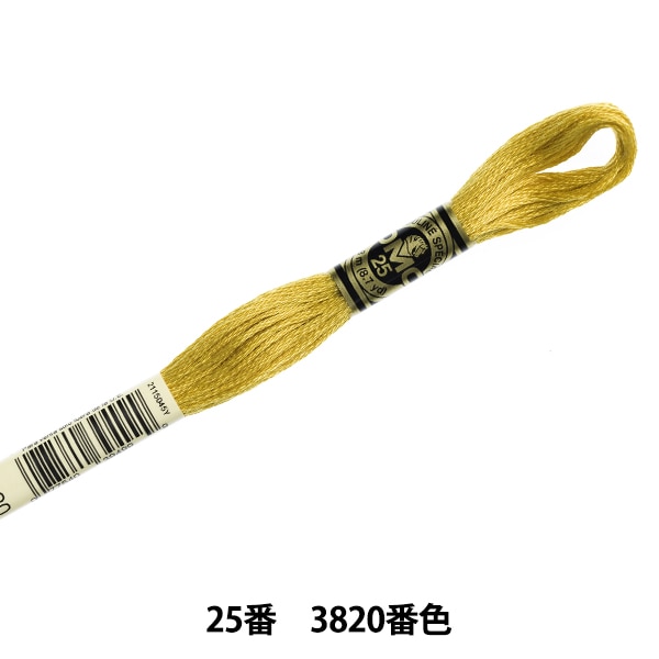 ɤ夦 DMC 25ֻɽ 3820ֿ DMC ǥॷ