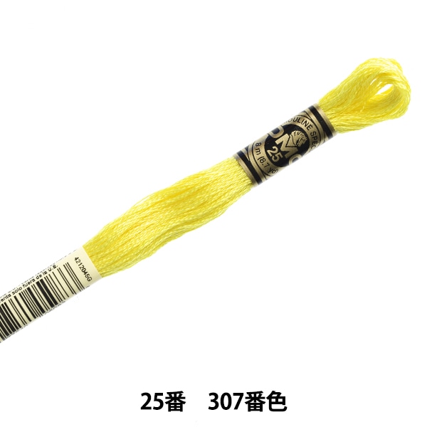 �ɤ��夦�� ��DMC 25�ֻɽ��� 307�ֿ��� DMC �ǥ������ॷ��