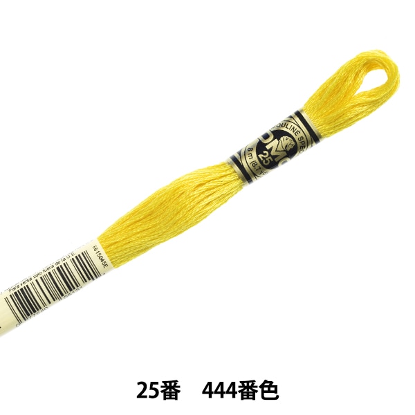 �ɤ��夦�� ��DMC 25�ֻɽ��� 444�ֿ��� DMC �ǥ������ॷ��