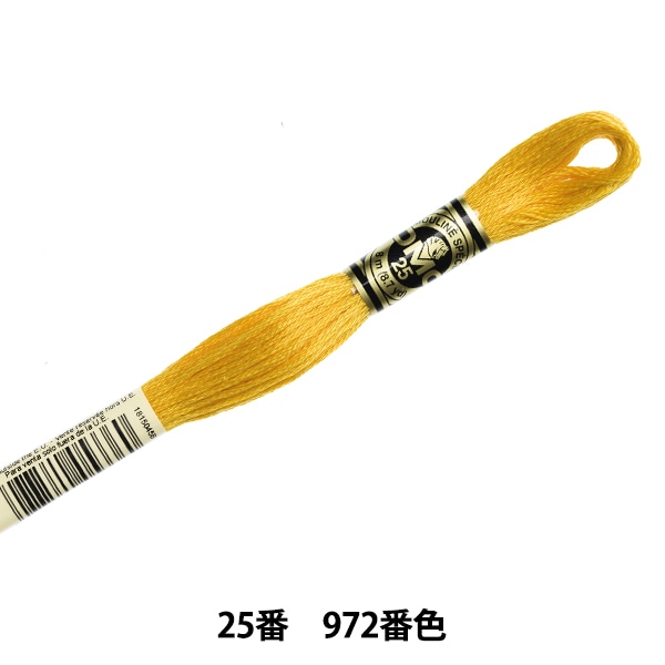 ɤ夦 DMC 25ֻɽ 972ֿ DMC ǥॷ