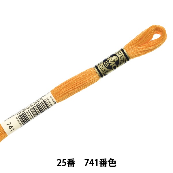 ɤ夦 DMC 25ֻɽ 741ֿ DMC ǥॷ