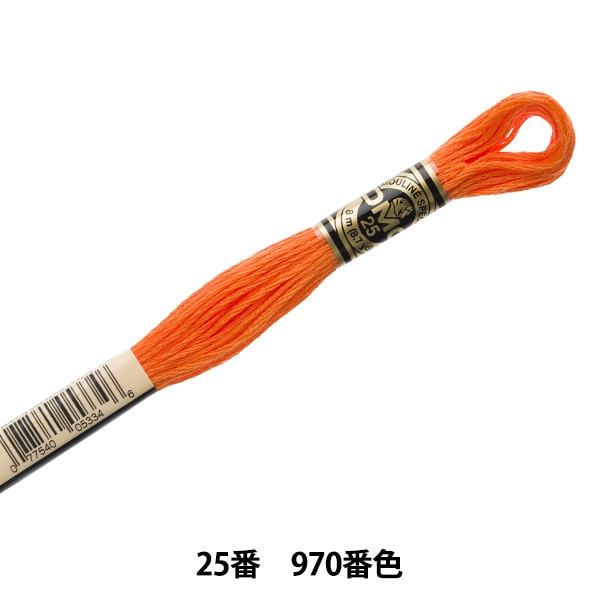 �ɤ��夦�� ��DMC 25�ֻɽ��� 970�ֿ��� DMC �ǥ������ॷ��