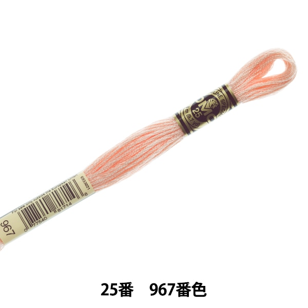 �ɤ��夦�� ��DMC 25�ֻɽ��� 967�ֿ��� DMC �ǥ������ॷ��