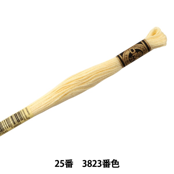 女王蜂　ベージュ 背面刺繍 000000008233_ZFiqoVl.jpg