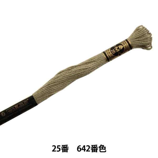 ③■新品未開封■DMC NO NAME 01 19g■7/19リリース ディーエムシー ノーネーム01 DMC NO NAME 01 ダーツ バレル
