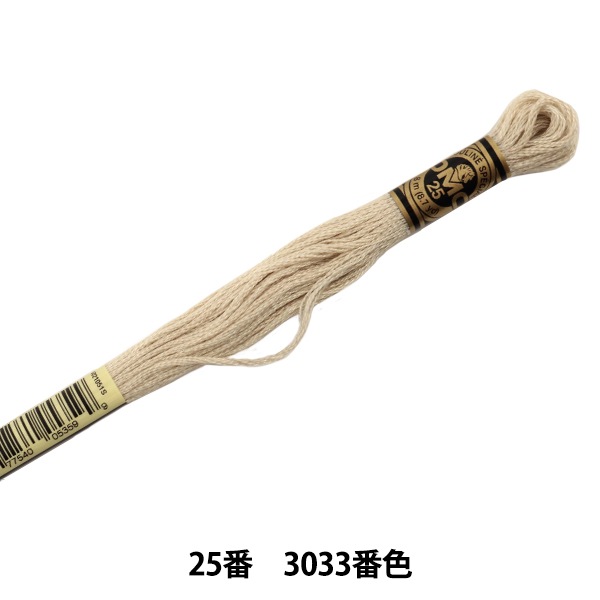 ③■新品未開封■DMC NO NAME 01 19g■7/19リリース 361-03-029-207.jpg