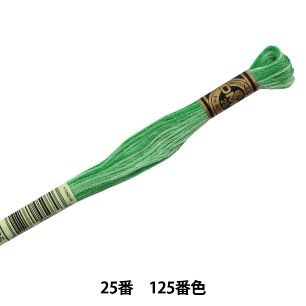 Sun様オーダー品 織様】オーダー品 ZX-25R ブラケット, サイドカウル, LH 11057