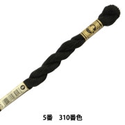 数量1から】 刺しゅう布 『No.3800 ジャバクロス45 (細目) 11カウント