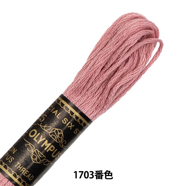 8311］色無地 美品 一つ紋 木瓜 逸品 着物 袷 正絹