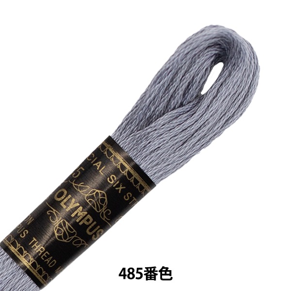極上糸巻、バチ色々 415g 東Y7-1205① 極上糸巻、バチ色々 415g 東Y7