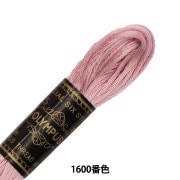 刺しゅう糸 『刺し子糸 Sashiko Lame SL14番色』 Olympus オリムパス