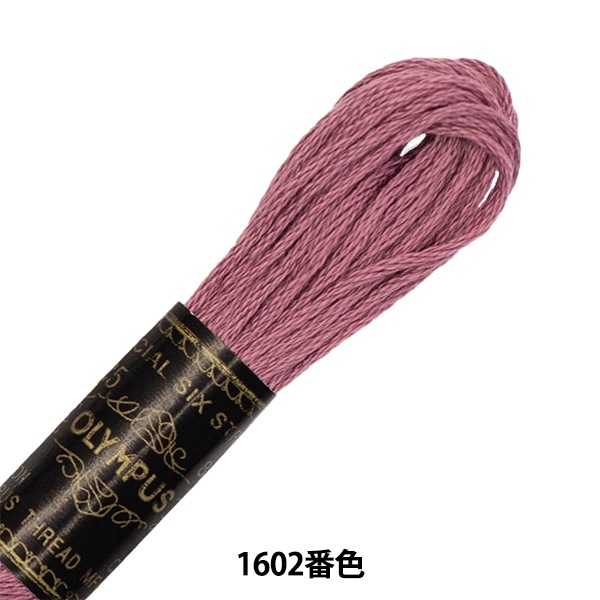 O*)様 グレー 毛皮コート サテン裏地刺繍入り 000000008422_XCsWvup.jpg