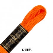 刺しゅう糸 『Olympus 25番刺繍糸 119番色』 Olympus オリムパス