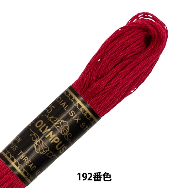 波音紋(はもん) 小 波音紋(はもん) 小 ブルームーン ゴルフ ヘッドカバー