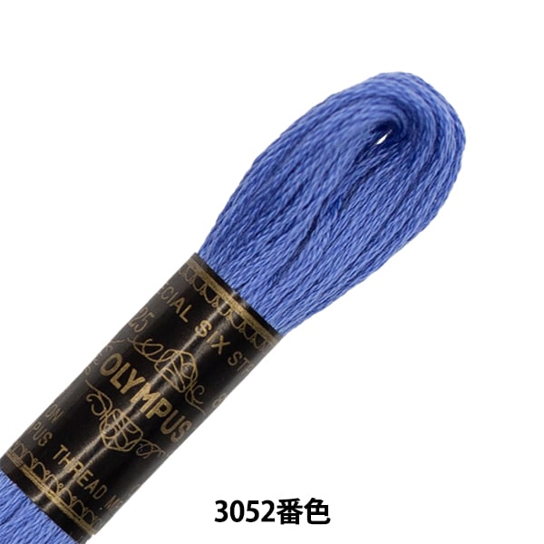 MM出品◆ヌアンジュン・ナムワアイス、１２０ｃｍｘ６苗 1_000000008499.jpg