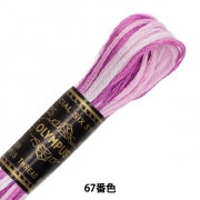 専用　布リース*バスケット　Witches drawer*  毛糸玉リース 1_000000008344.jpg?1678209902