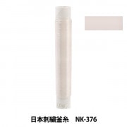 トールペイント材料 『オーバルプラーク 大 SK-01296』 工芸,トール