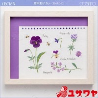青木和子　刺繍　完成品　「パンジーとビオラ」 青木和子 刺繍 完成品 「パンジーとビオラ」 - メルカリ
