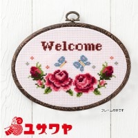 刺しゅうキット 『季節を彩るフラワーアレンジメント June シャクヤク
