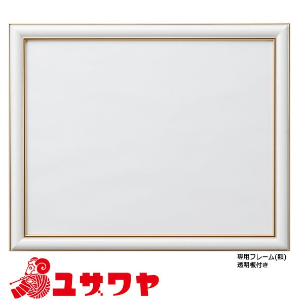 額縁 楽天市場】正方形額縁 LJ006/ホワイト（A-20161） 900角（900