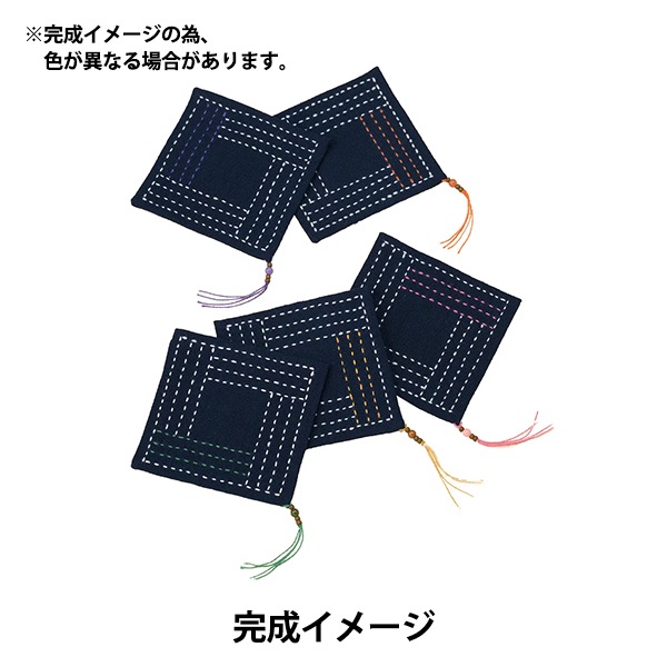 Yucco お受験 000000001267-01-m.jpg?t=