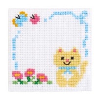 刺しゅうキット 『Gift of Stitch ホーム・スイート・ホーム BK1967