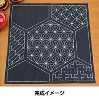 刺しゅうキット 『戸塚刺しゅう 花と果物のクロスステッチ3 ひまわり