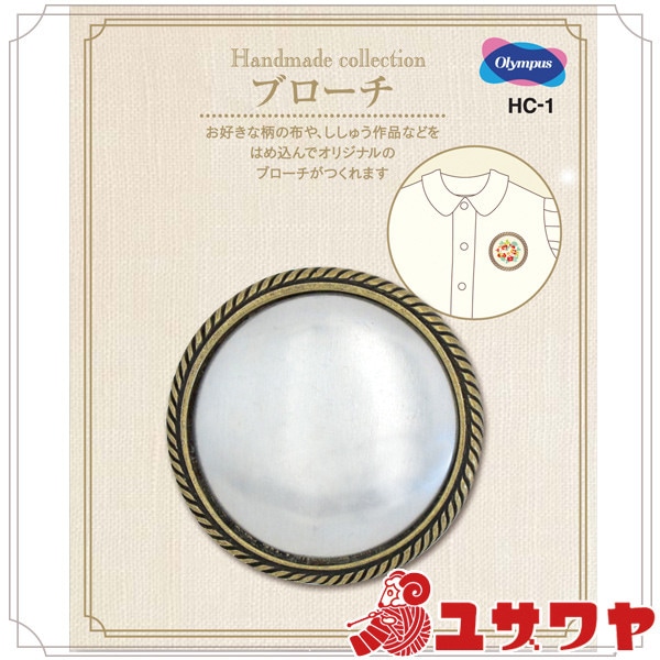 刺しゅうキットセール】 刺しゅうキット 『ブローチ HC-1』 Olympus
