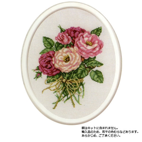 ローズリース刺繍額装 刺しゅうセール】 輸入刺しゅうキット 『RTO 輸入刺繍キット Rose