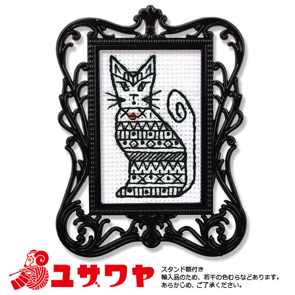 刺しゅうキットセール】輸入刺しゅうキット 『RTO 輸入刺繍キット Cat