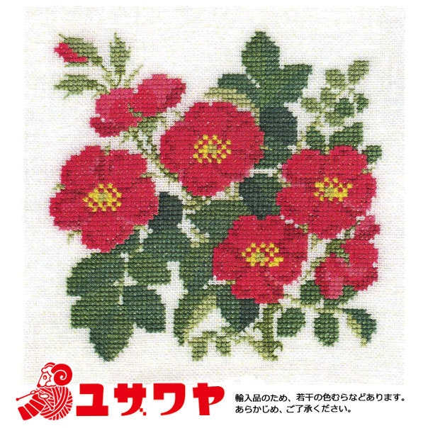 刺しゅうキットセール】 輸入刺しゅうキット 『Fremme 輸入刺繍キット