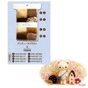 羊毛フェルト 『フェルトつくり 約50g入り ライトブラウン 3番色