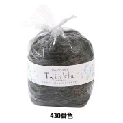 羊毛フェルトセール】 羊毛フェルトキット 『ミニマムスターターセット