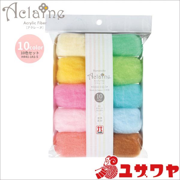 アイアユページ☆干支だるま【羊毛フェルト・アクレーヌ】特大サイズ