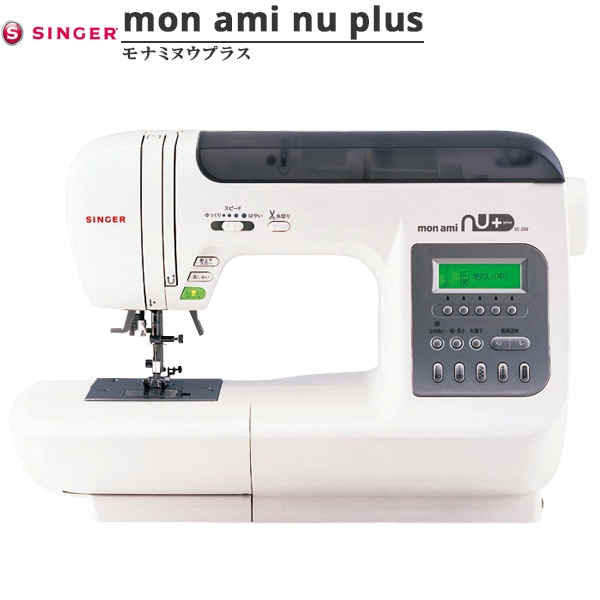 �����ѥߥ��� �إ�ʥߥ̥� �ץ饹 SC-200�� ���󥬡�