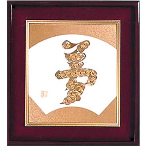 ��ݥ��å� �ؽ�ʸ�����꡼�� ̴ No.4�� Panami �ѥʥ� ����������
