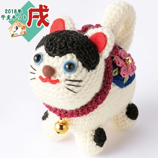 手芸キット 『干支キット 張り子の犬 MK-80』 Olympus オリムパス