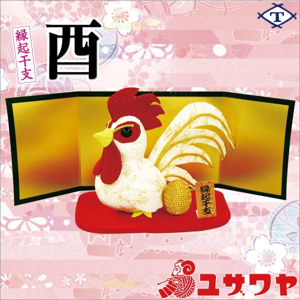 ��ݥ��å� �إƥ饤 �ﵯ���� �ӡ� ����