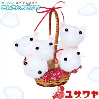 手芸キット 『ゆめいろマスコット ホワイトユニコーン KSK-13