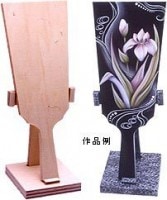 トールペイント土台 『羽子板L B-183』 Country Craft